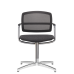 Кресло для совещаний PK вращающееся с регулировкой по высоте