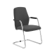 Кресло посетителя Uni с низкой спинкой
